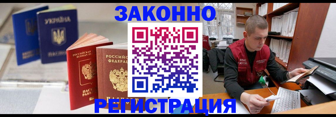 форма 3 в Всеволожске